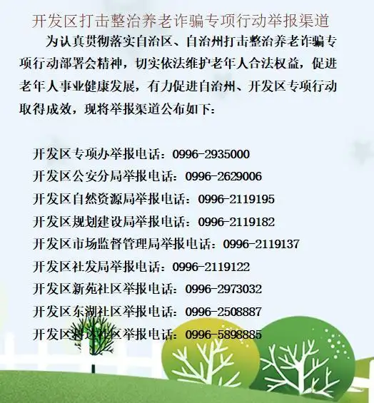 疫情期间居家隔离，这些心理反应及家庭问题咋应对？