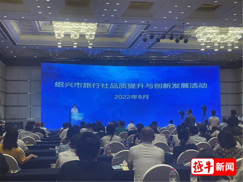 疫情重创绍兴旅行社，新兴旅游产品成利润增长点及应对举措