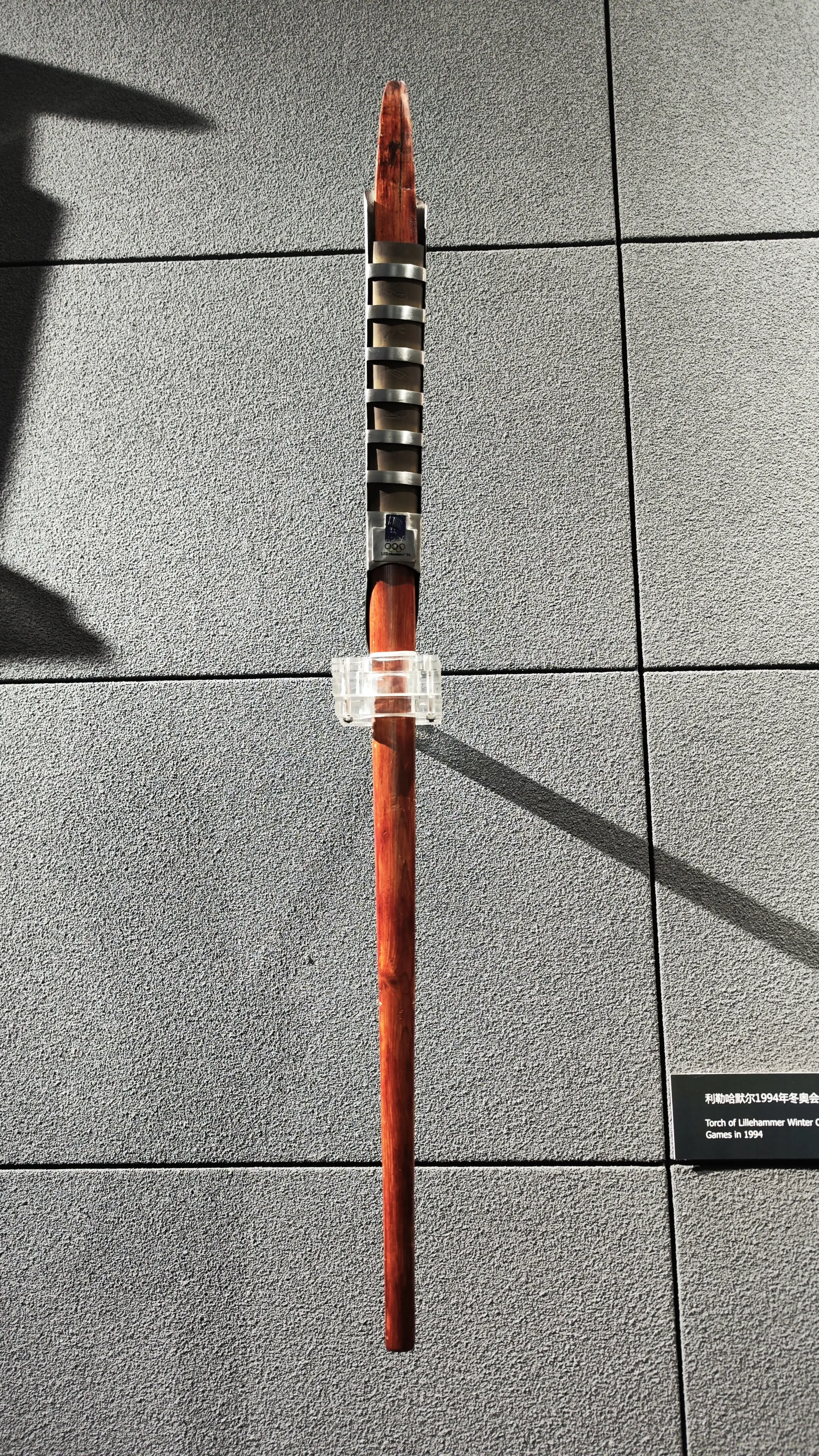 2026年米兰科尔蒂纳冬奥会火炬传递_冬奥会火炬传递_冬奥历史上最经典的五大火炬传递时刻