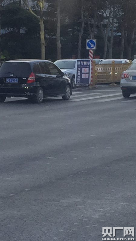 1月8日邯郸限号限行通知及相关情况介绍