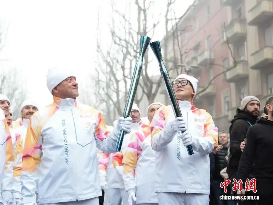 2026米兰冬奥会火炬传递开启，路线及首棒情况介绍