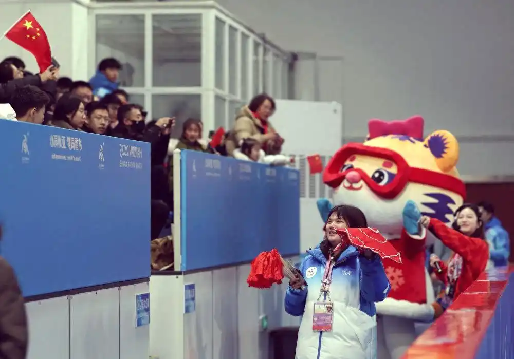 2025 亚冬会哈尔滨志愿者选拔培训高标准，出色服务获好评