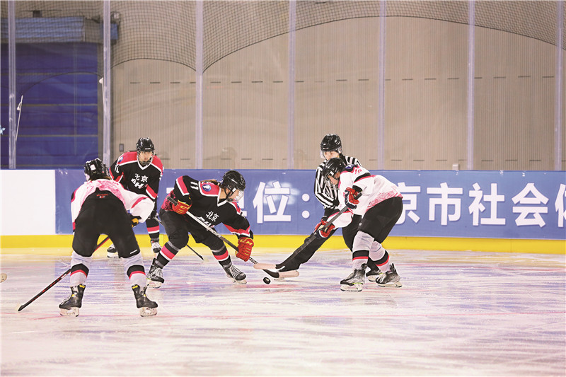 第十届北京市民快乐冰雪季系列活动启动，持续推动冰雪运动发展