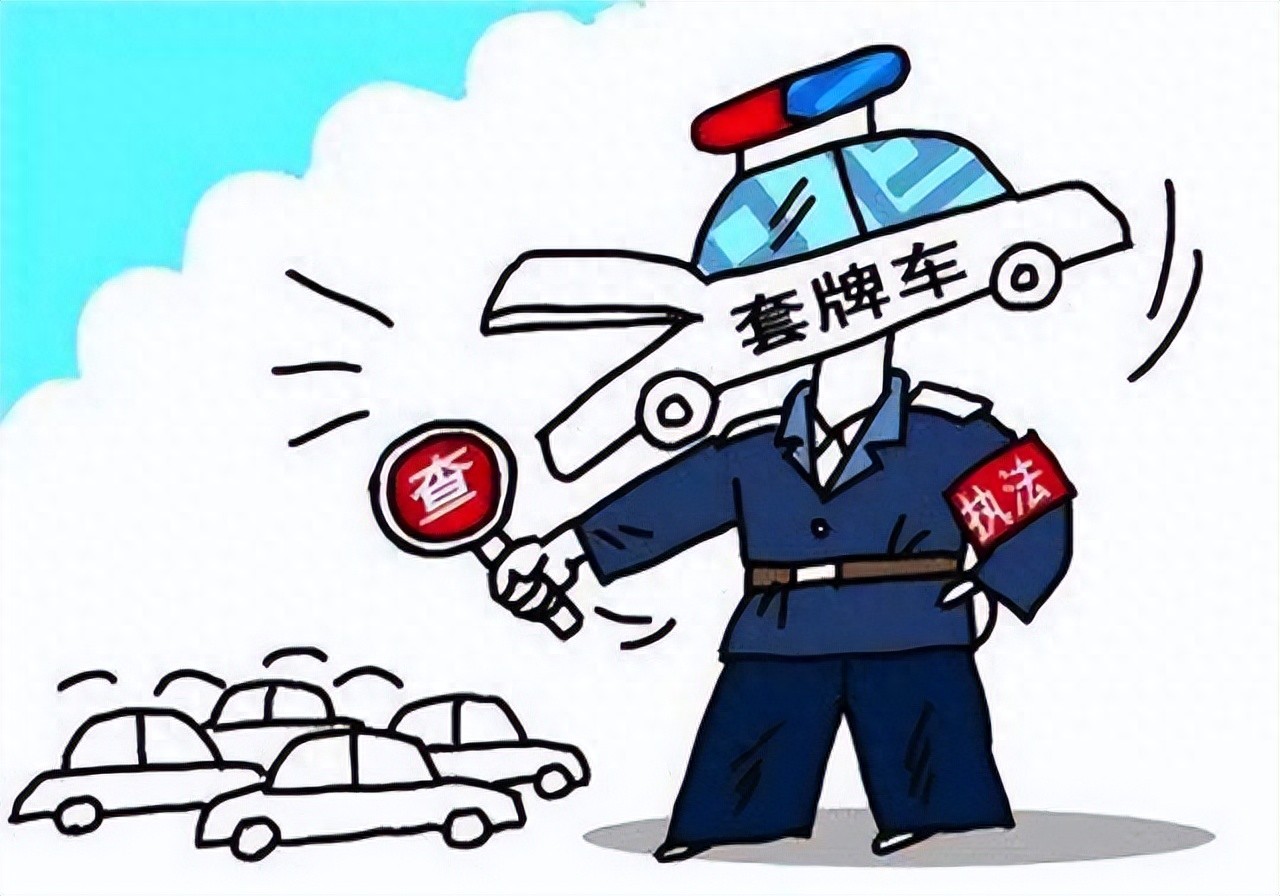 汽车违章怎么查？官方查询途径及优缺点全解析