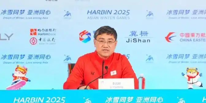 亚冬会志愿者：赛场幕后英雄，用热情与热爱助力赛事