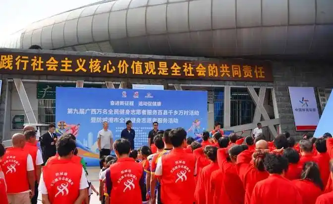 亚冬会志愿者_冰雪赛事幕后英雄_冬奥会志愿者