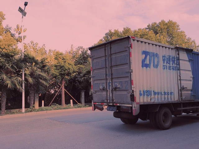 偏远地区快递停运_囤货焦虑_春节快递停运时间