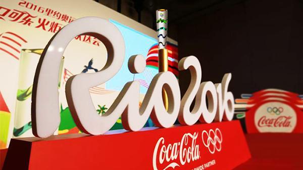 奥运会顶级赞助商_奥运赞助费用_冬奥会赞助商