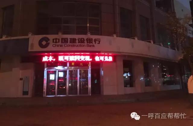 违章证据_如何识别套牌车_车辆套牌违章处理