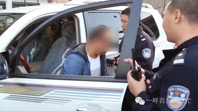 车辆套牌违章处理_如何识别套牌车_违章证据