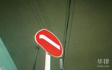 疫情期间处理违章不扣分吗