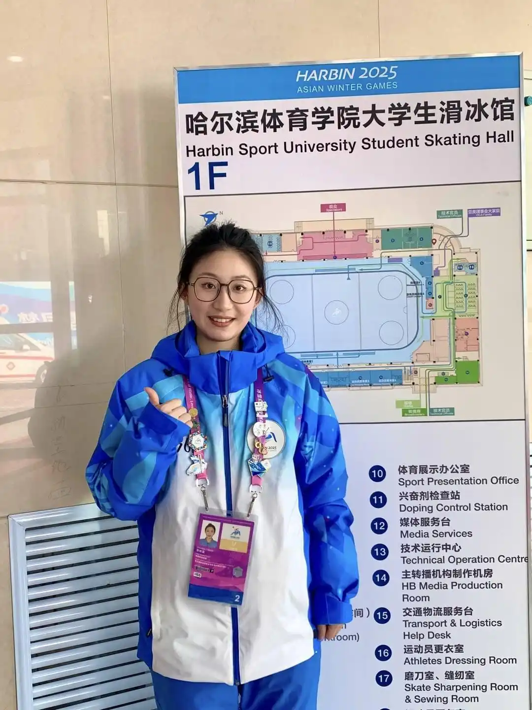 亚冬会志愿者故事分享_冬奥会志愿者_2025哈尔滨亚洲冬季运动会志愿者经历