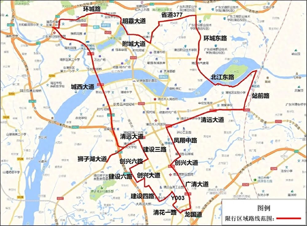 清远黑烟车及国三柴油货车限行有啥规定?过渡期咋算?