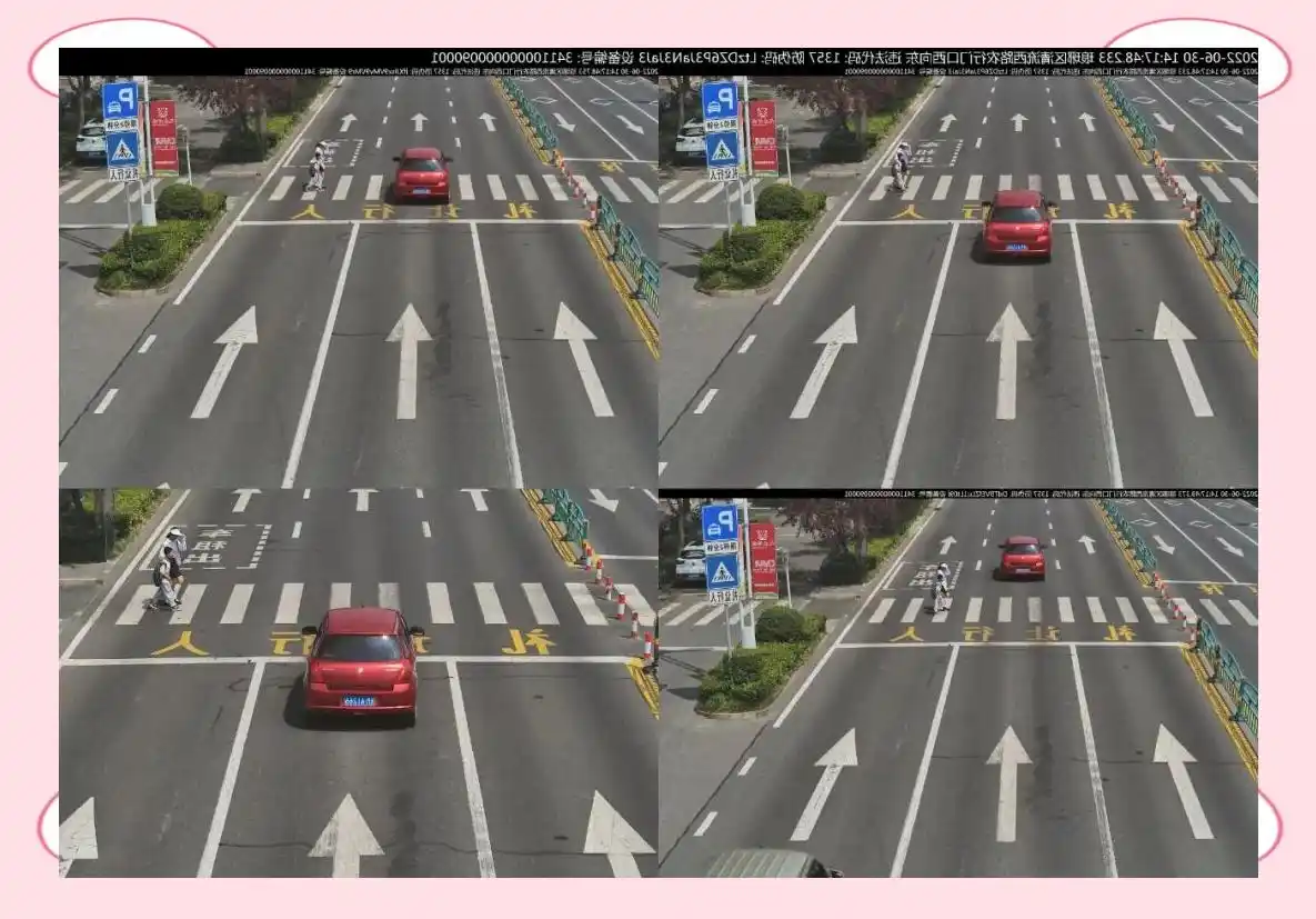 交通违法曝光台 未停车让行 违法停车_违章警示