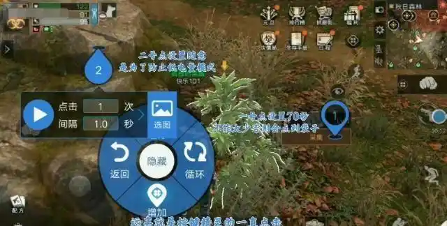 明日之后：采集熟练度难练，茅斯沼泽还有臭袜子熏人尴尬事