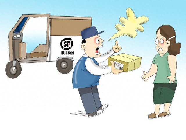 2026 春节快递停运安排及费用调整，年货网购必备指南