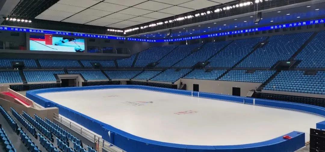 首都体育馆改扩建项目_中建八局短道速滑场馆_冬奥会场馆