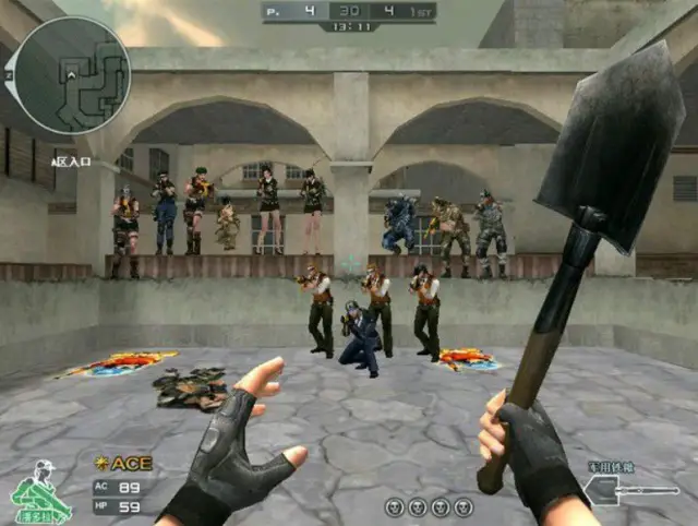 CF端游账号交易陷阱多?7881帮你避开雷区