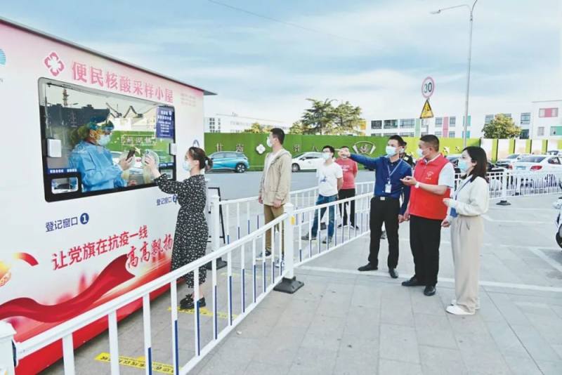 奥密克戎疫情特点下，我国疫情防控政策的针对性优化调整